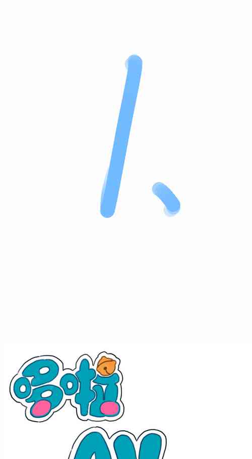 Download 哆啦AV梦