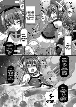 Page 12 of HARVEST 2