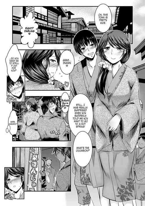 [Takei Tsukasa] Kyouhaku Kannen Ch. 4 [English] [WataTL] [Digital]