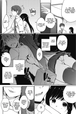 Page 2 of Ore wa Imouto no Sodatekata o Machigaeta Kamo |  I Might Have Made a Mistake With How I Raised My Little Sister