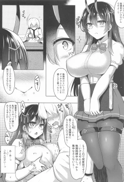 Page 93 of AZU-LEN Soushuuhen