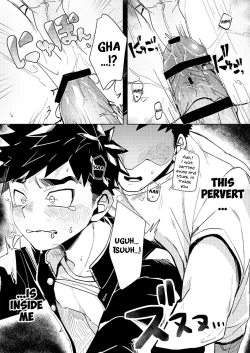 Page 24 of FALL IN ECSTASY