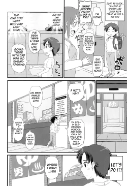 Page 4 of Joji Bitch JS wa Shiritagariya-san!
