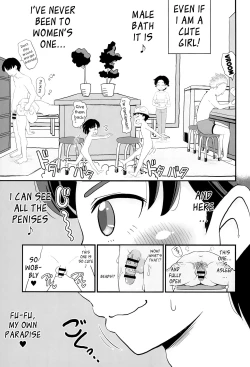 Page 5 of Joji Bitch JS wa Shiritagariya-san!