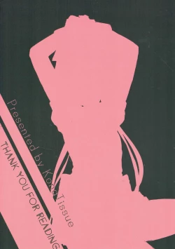 Page 18 of Maikachan!