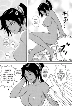 Page 3 of Black Magic Woman