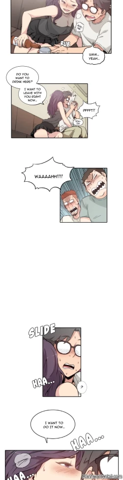 Page 16 of The Spot Master Ch.10/60