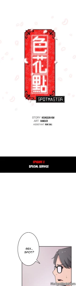 Page 33 of The Spot Master Ch.10/60