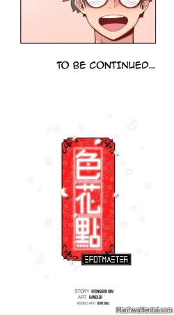 Page 99 of The Spot Master Ch.10/60