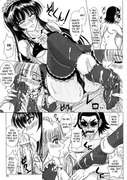 Page 12 of Another Ending