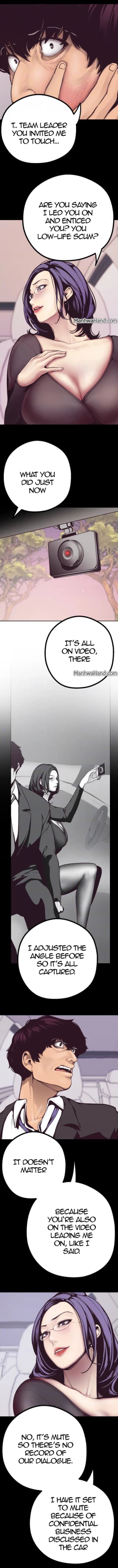 Page 82 of A Wonderful New World Ch.10/?