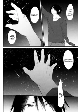 Page 16 of Ryuusei | Shooting star