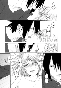 Page 25 of Ryuusei | Shooting star