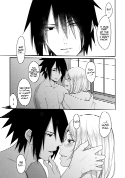 Page 37 of Ryuusei | Shooting star