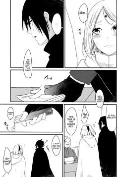 Page 5 of Ryuusei | Shooting star