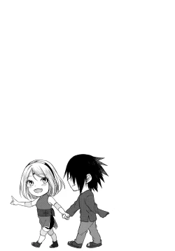 Page 9 of Ryuusei | Shooting star