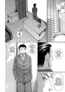 Page 33 of 2gumi Zenin Seikou Final Chapter