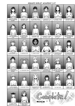 Page 43 of 2gumi Zenin Seikou Final Chapter