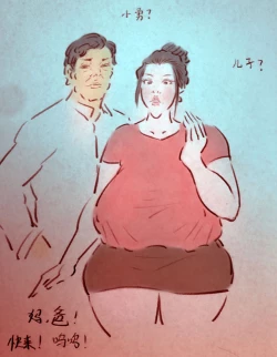 Page 4 of 少年巨蟒【第一季】