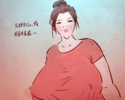 Page 8 of 少年巨蟒【第一季】