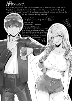 Page 26 of Itsumo Konna Kanji | Always Like This