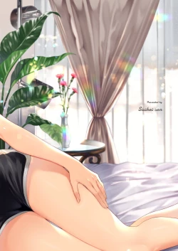 Page 2 of Itsumo Konna Kanji | Always Like This