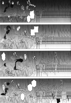 Page 21 of Azur Lane Atago no H na Hon