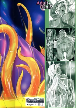 Page 23 of Elven Blood