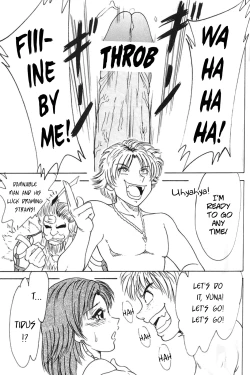 Page 53 of MODEL special 13