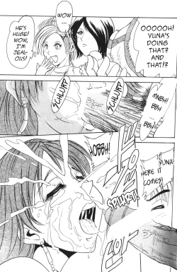 Page 57 of MODEL special 13