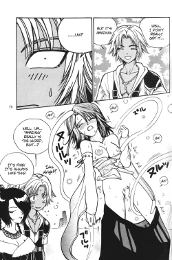 Page 73 of MODEL special 13