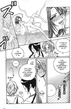 Page 85 of MODEL special 13