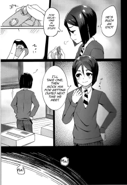 Page 4 of Waver ga Baka Baka Chinpo ni Nacchau Hon
