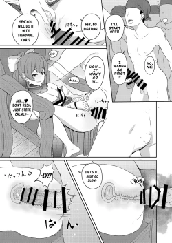 Page 12 of Dosukebe Toshima 17age 17 Year Old Female Pirate Vtuber's Secret Sensitive New Year Stream