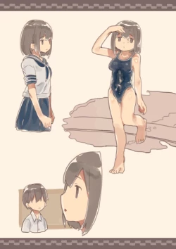 Page 18 of Kanjou ga Usui kara Nandemo Iu Koto Kiite Kureru Osananajimi