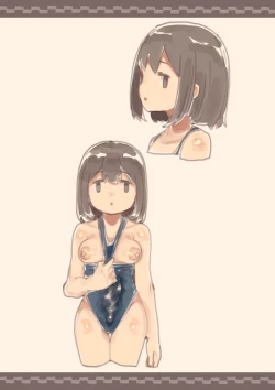 Page 19 of Kanjou ga Usui kara Nandemo Iu Koto Kiite Kureru Osananajimi