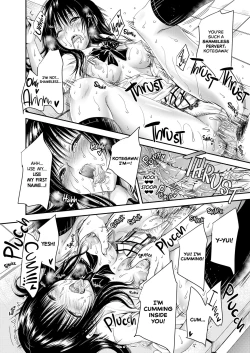 Page 16 of Koh LOVE-Ru