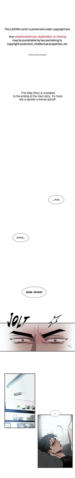 Page 1 of BL Alex Side story