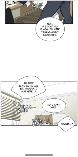 Page 343 of BL Alex Side story