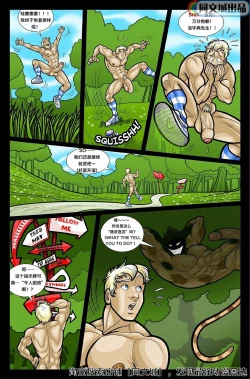 Page 26 of David Cantero – A Gay Tale Alex in Bonerland