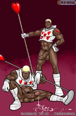 Page 40 of David Cantero – A Gay Tale Alex in Bonerland