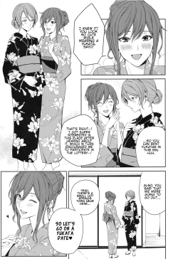 Page 11 of Onsen Ryokou | Hot Spring Trip