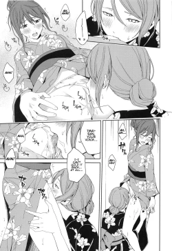 Page 31 of Onsen Ryokou | Hot Spring Trip