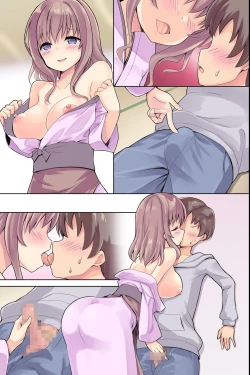 Page 69 of Bijin Wakaokami-tachi ga Iyashite Kureru Ecchi na Omotenashi Ryokan