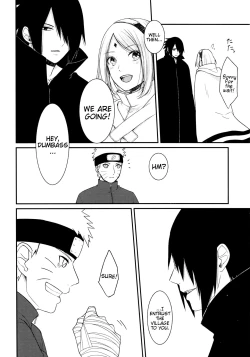 Page 6 of Darling Pinky Bottle