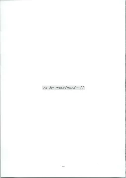 Page 27 of Kuronekotachi no Kyouen La banquet de Chat Noir