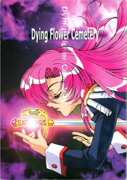 Page 2 of Dying Flower Cemetery