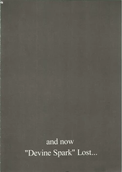 Page 47 of Dying Flower Cemetery