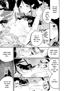 Page 9 of Sarasouju no Hana no Iro | The color of Sarasouju's flower