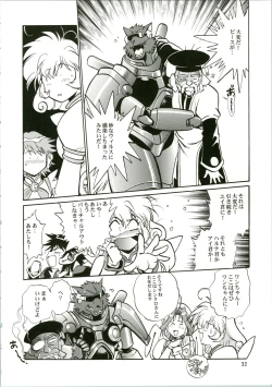 Page 32 of CORRECTOR